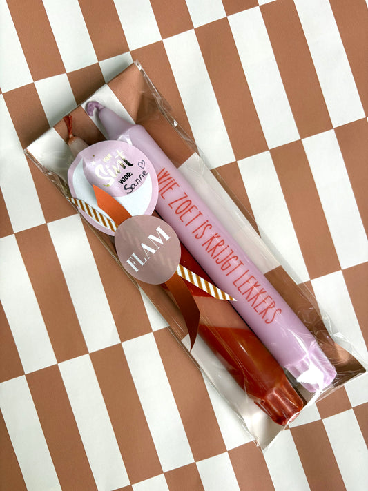 Cadeausetje SINT  - WIE ZOET IS KRIJGT LEKKERS